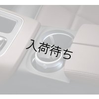 シトロエン C5 AIRCROSS / アッシュトレーボトルタイプ シルバー