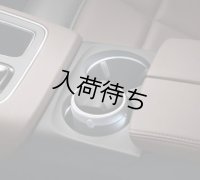 シトロエン C5 AIRCROSS / アッシュトレーボトルタイプ シルバー