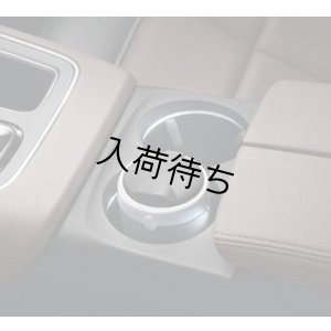 画像1: シトロエン C5 AIRCROSS / アッシュトレーボトルタイプ シルバー