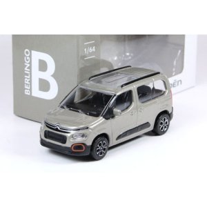 画像1: Berlingo　1/64 一台分 