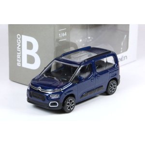 画像2: Berlingo　1/64 一台分 