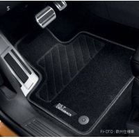 DS7 CROSSBACK フロアマットセット ニードルパンチ  