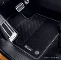 DS7 CROSSBACK フロアマットセット ニードルパンチ  