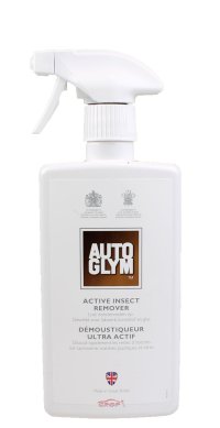 オートグリム ACTIVE INSECT REMOVER