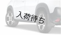シトロエン C3 AIRCROSS   マッドガード 