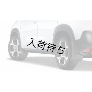 画像1: シトロエン C3 AIRCROSS   マッドガード 