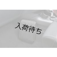 シトロエン C4 クリーンボックス（フロント用） 黒ステッチ