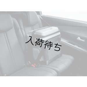 画像1: シトロエン C4 サーモボックス 20L
