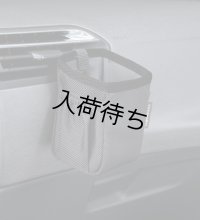 シトロエン C4 マルチホルダー 黒ステッチ