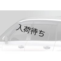 シトロエン GRAND SPACETOURER C4 ドアデフレクター