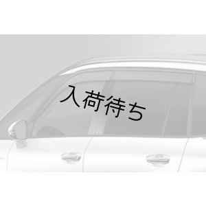 画像1: シトロエン GRAND SPACETOURER C4 ドアデフレクター