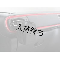 シトロエン C3 マルチホルダー