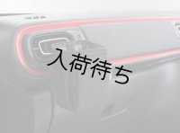 シトロエン C3 マルチホルダー