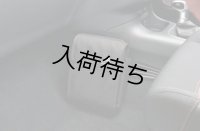 シトロエン C3 AIRCROSS  クリーンボックス（フロント用）