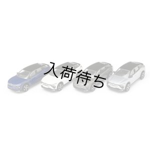 画像3: Citroën C5 X 1/64　一台分