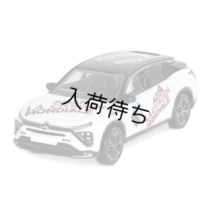 画像1: シトロエン C5 X AG2R CITROËN TEAM 2022 1:64