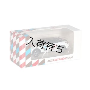 画像2: シトロエン C5 X AG2R CITROËN TEAM 2022 1:64