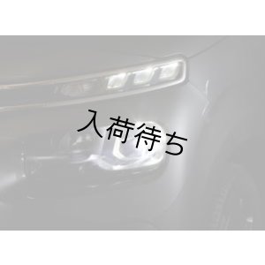 画像2: シトロエン Berlingo LED ヘッドライトバルブキット
