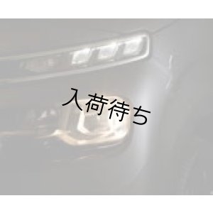 画像3: シトロエン Berlingo LED ヘッドライトバルブキット