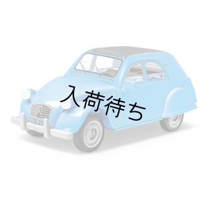 画像2: CITROËN TOY 2 CV TYPE AZ 1962 82 BLOCKS BLUE