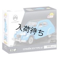 CITROËN TOY 2 CV TYPE AZ 1962 82 BLOCKS BLUE