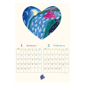 画像2: kojiro imamura art work calendar 2024 BLUE