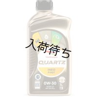TOTAL ( トタル ) エンジンオイル【QUARTZ INEO FIRST】0W-30 1L