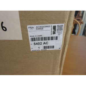 画像3: ［中古］C3 傷ありのアルミホイル　アウトレットコーナー 