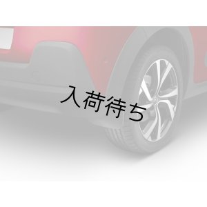 画像1: シトロエン C3  マッドガード リア