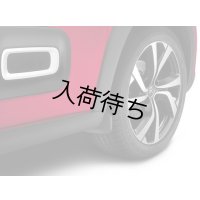 シトロエン C3  マッドガード フロント