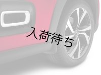 シトロエン C3  マッドガード フロント