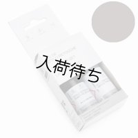 プジョー 純正 タッチアップペイントカラーコード： KCL [ スピリット・グレー ]