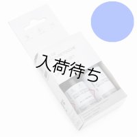 プジョー 純正 タッチアップペイントカラーコード： ESY [ セレベス・ブルー ]