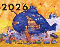 今村幸治郎 2026壁掛けカレンダー