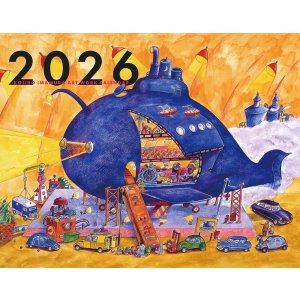 画像1: 今村幸治郎 2026壁掛けカレンダー