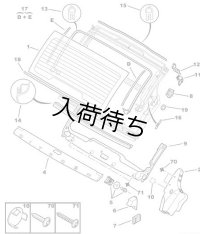 シトロエン プルリエル 後期モデル リヤハッチ用 化粧プレート
