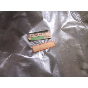 画像3: シトロエン AX14TRS 右フロントドアトリム