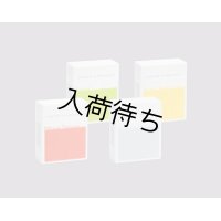 シトロエン  アロマデフューザー用 カートリッジ