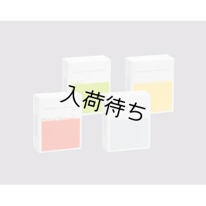 画像1: シトロエン  アロマデフューザー用 カートリッジ