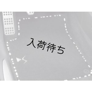 画像1: シトロエン DS3 フロアマット ZEBRA