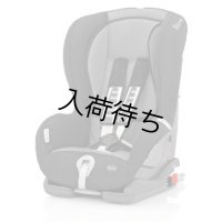 レーマー・デュオ プラス（ISOFIX