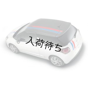 画像1: シトロエン DS3 ルーフステッカー French Touch Chic/ Sport Chic用