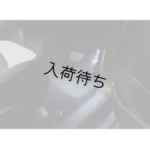 画像1: シトロエン C4 PICASSO LED フロアイルミネーション フロント用