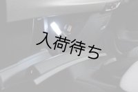 シトロエン C4 PICASSO LED グローブボックス用