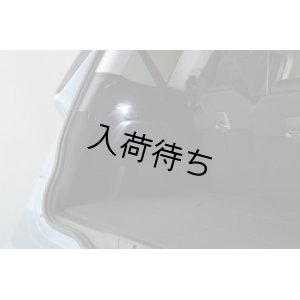 画像1: シトロエン C4 PICASSO LED ラゲッジルーム用