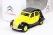 画像2: 3inch シトロエン　2ＣＶ　一台分　 (2)