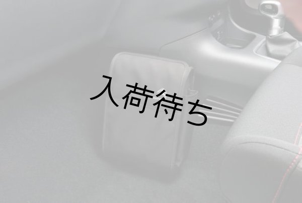 画像1: シトロエン C5 AIRCROSS / クリーンボックス (1)