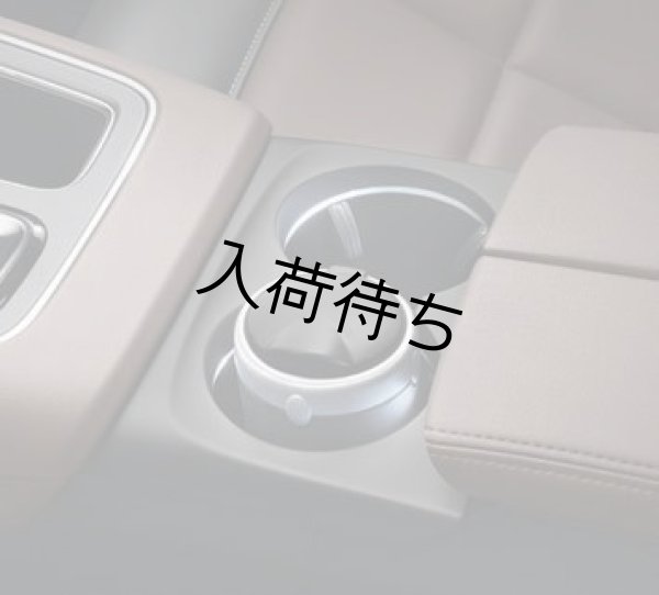 画像1: シトロエン C5 AIRCROSS / アッシュトレーボトルタイプ シルバー (1)