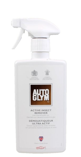 画像1: オートグリム ACTIVE INSECT REMOVER (1)