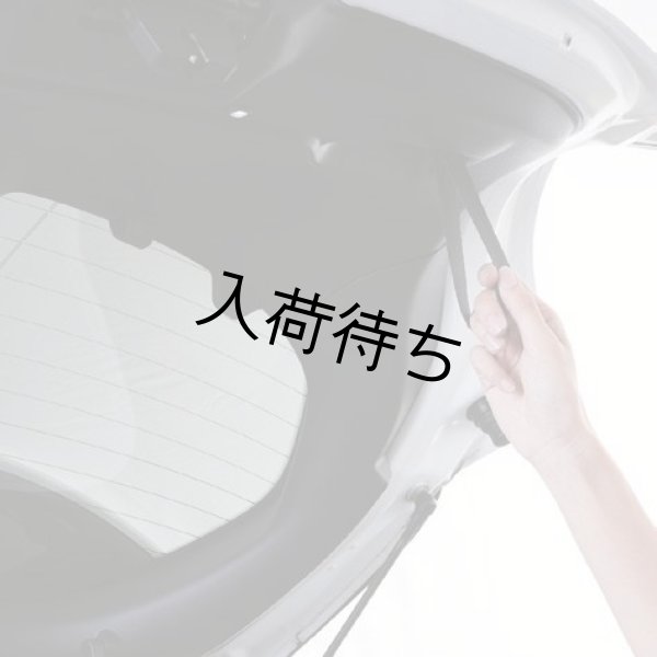 画像1: プジョー 208 リアゲートストラップ (1)